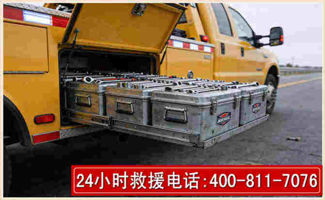 惠民强台风下的新能源汽车救援的六大注意事项